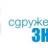 снимка на sdruzhenie_znanie_lovech