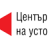 снимка на cscd-bg